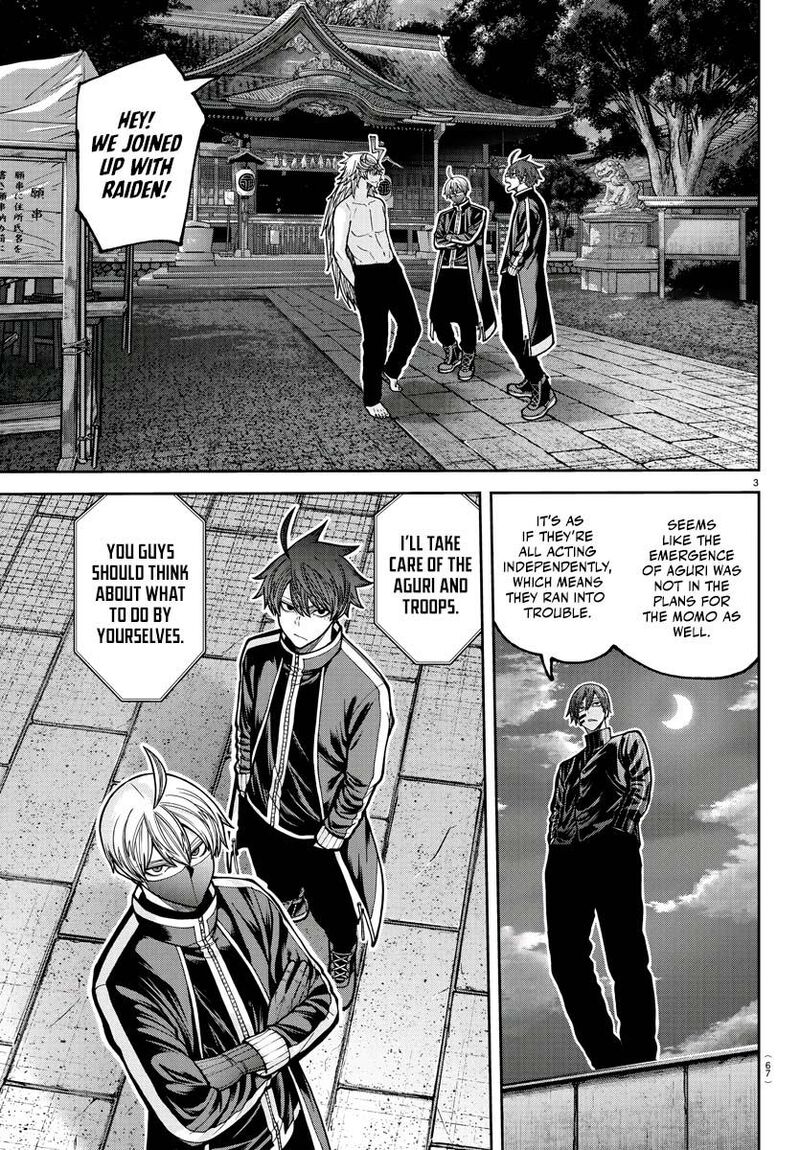 Tougen Anki Chapter 212 Page 4