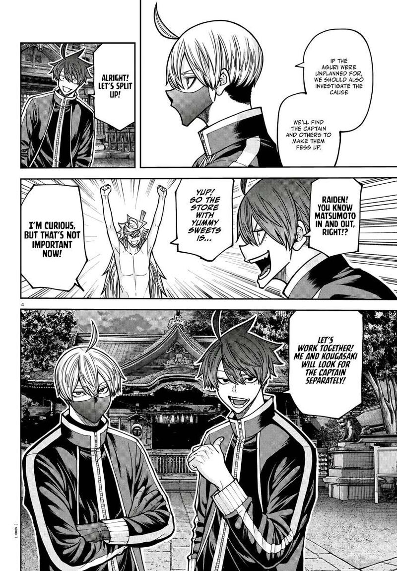 Tougen Anki Chapter 212 Page 5