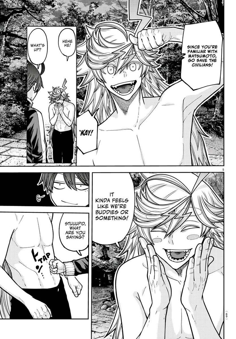 Tougen Anki Chapter 212 Page 6