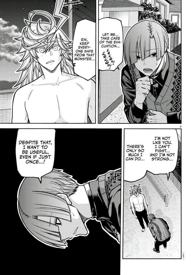 Tougen Anki Chapter 213 Page 11