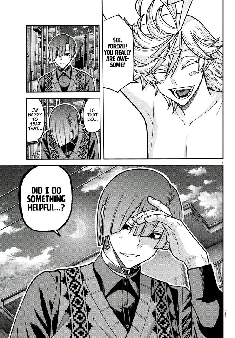 Tougen Anki Chapter 213 Page 13