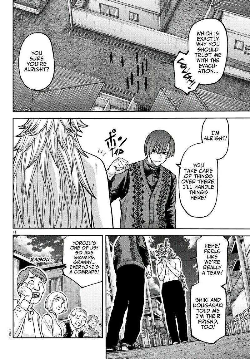 Tougen Anki Chapter 213 Page 14