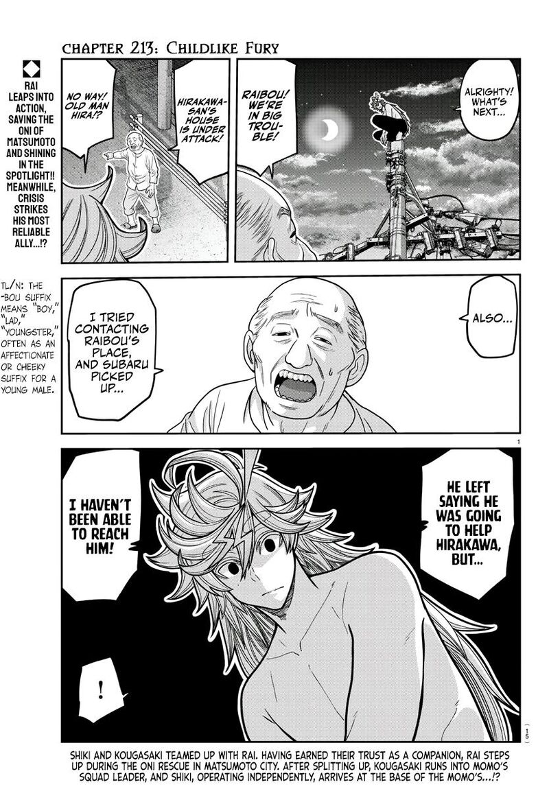 Tougen Anki Chapter 213 Page 2