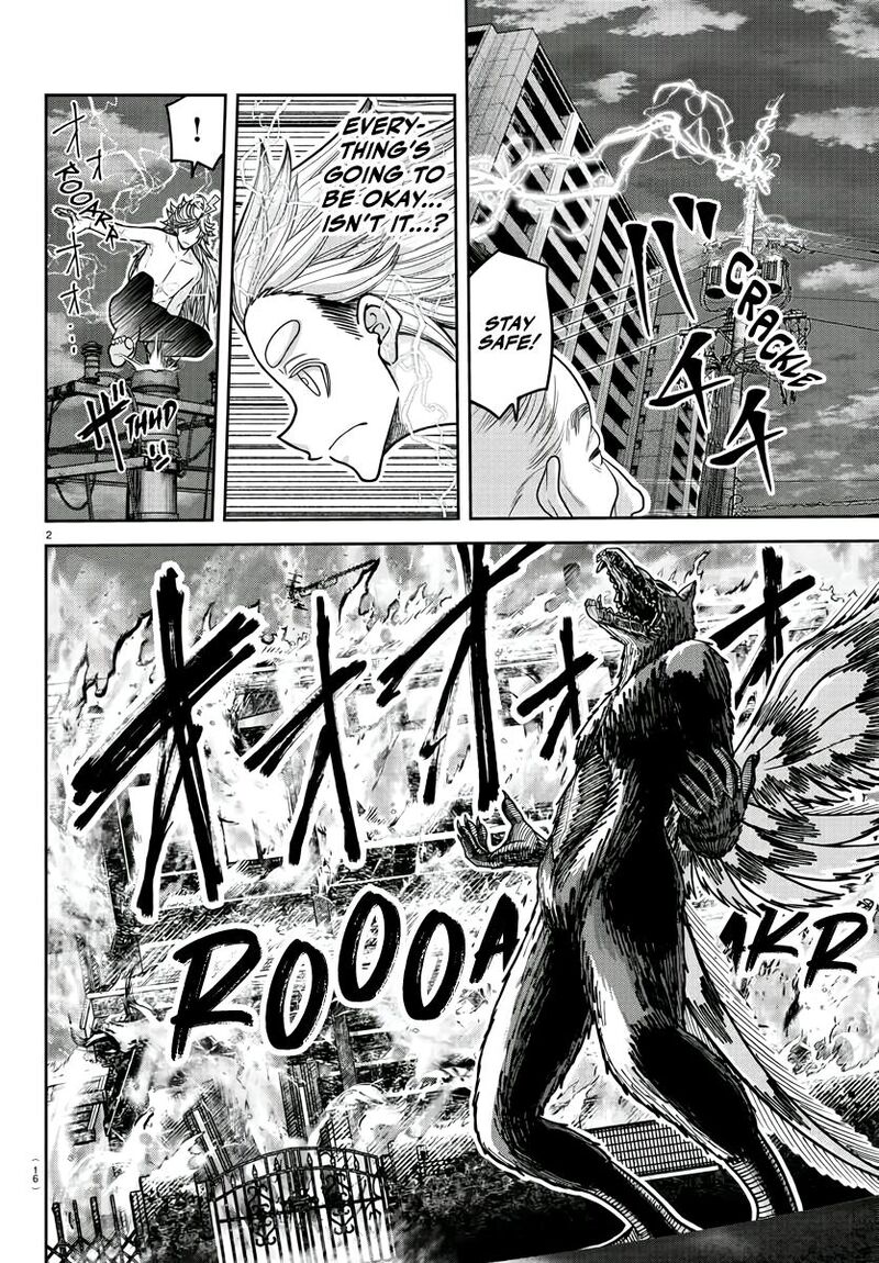 Tougen Anki Chapter 213 Page 4