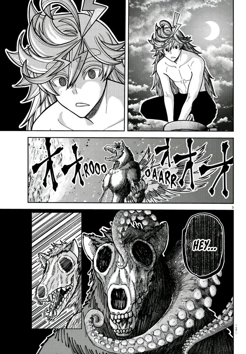 Tougen Anki Chapter 213 Page 5