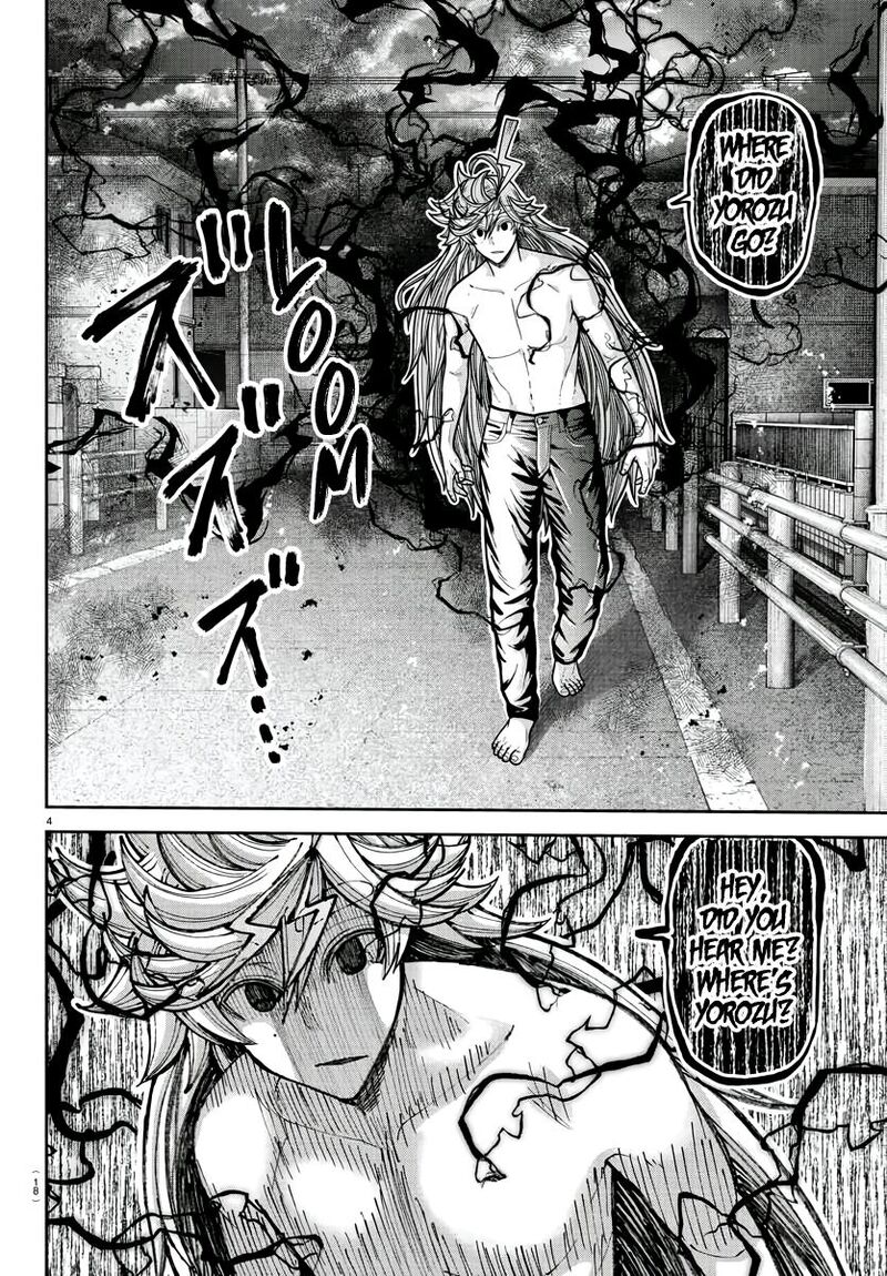 Tougen Anki Chapter 213 Page 6