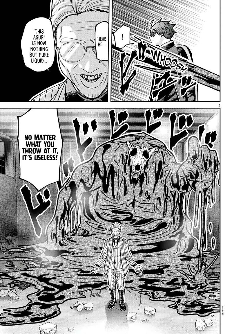 Tougen Anki Chapter 214 Page 4