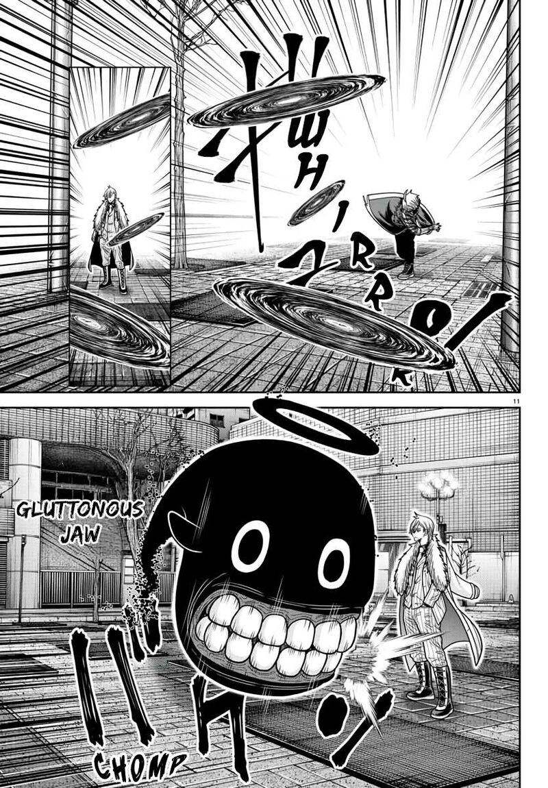 Tougen Anki Chapter 215 Page 12