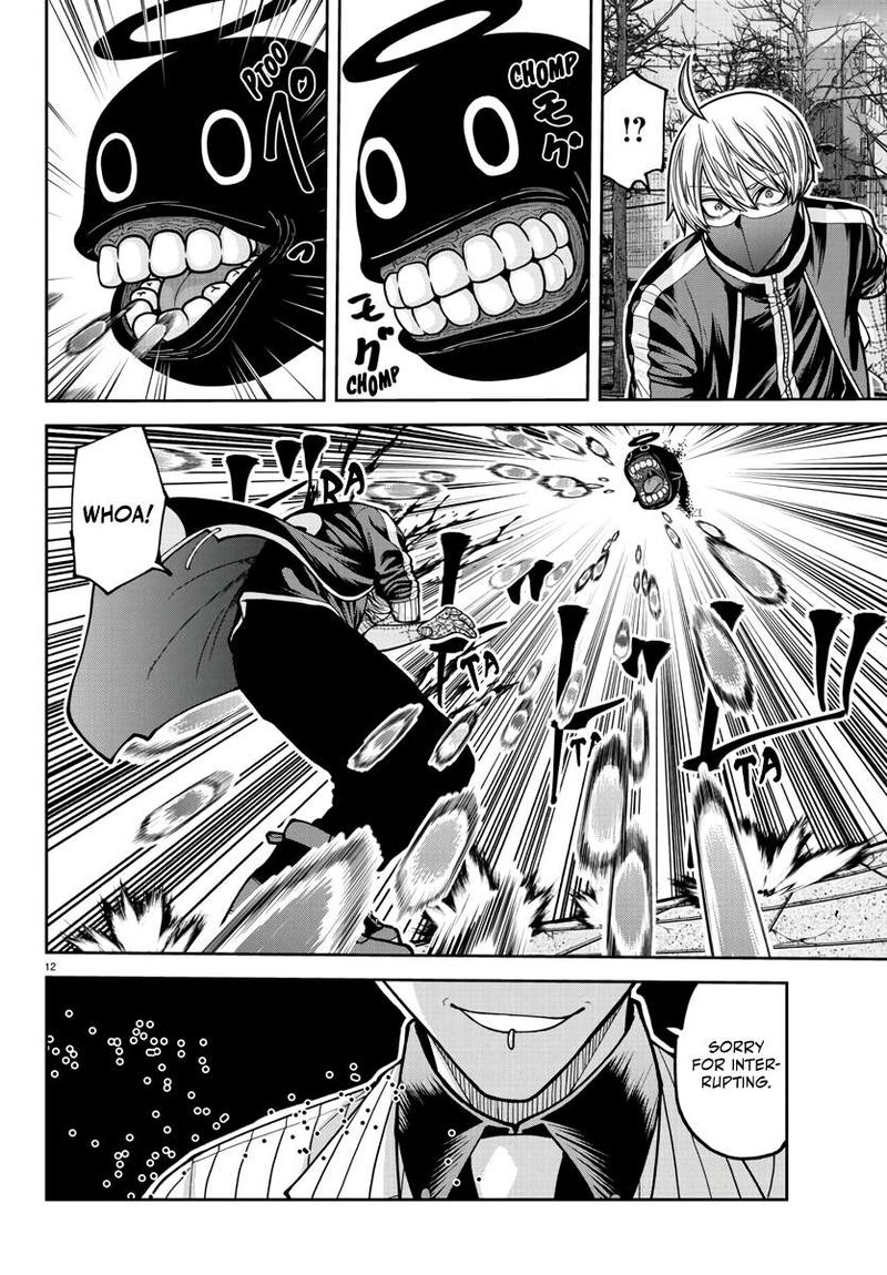 Tougen Anki Chapter 215 Page 13