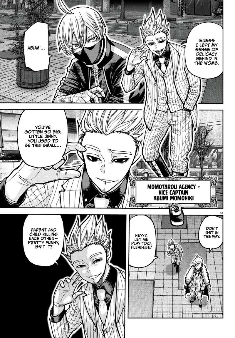 Tougen Anki Chapter 215 Page 14