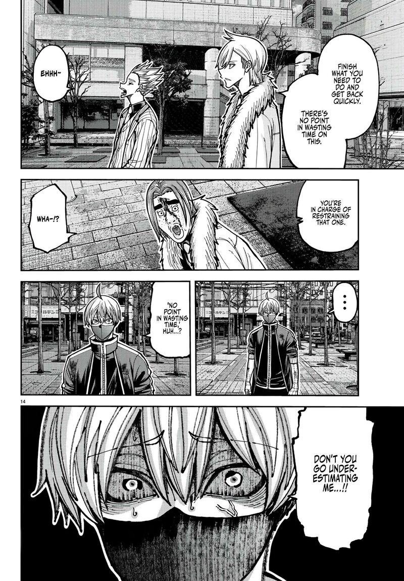 Tougen Anki Chapter 215 Page 15