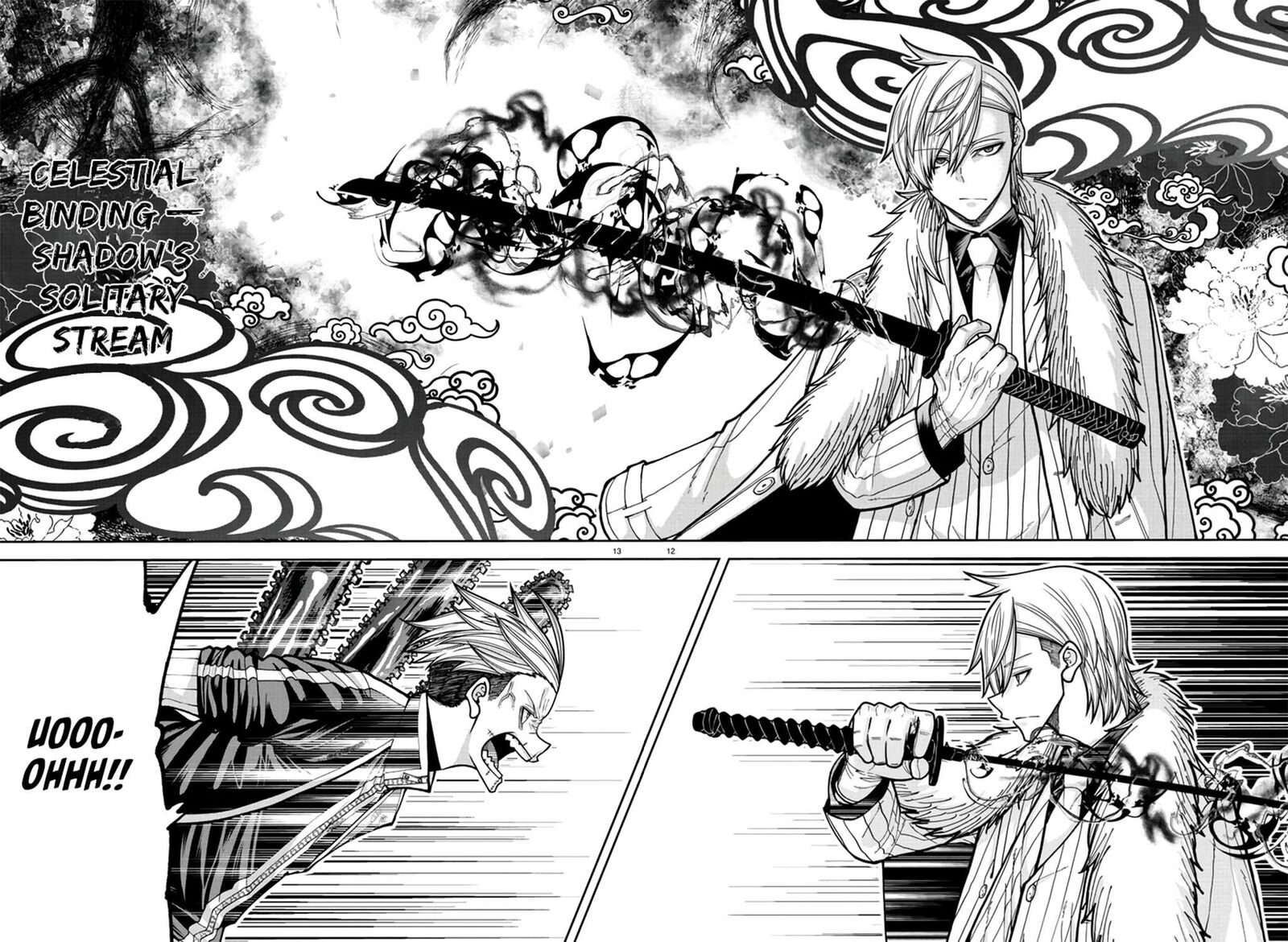 Tougen Anki Chapter 216 Page 12