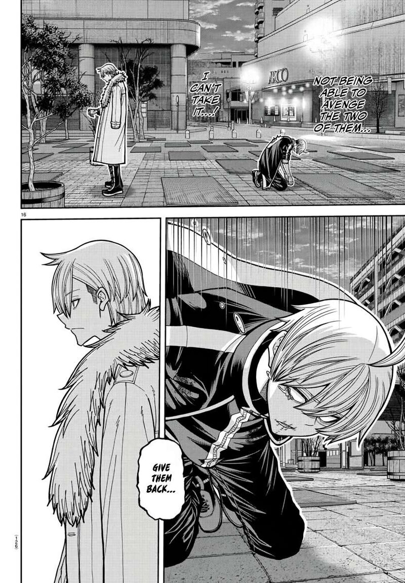 Tougen Anki Chapter 216 Page 15
