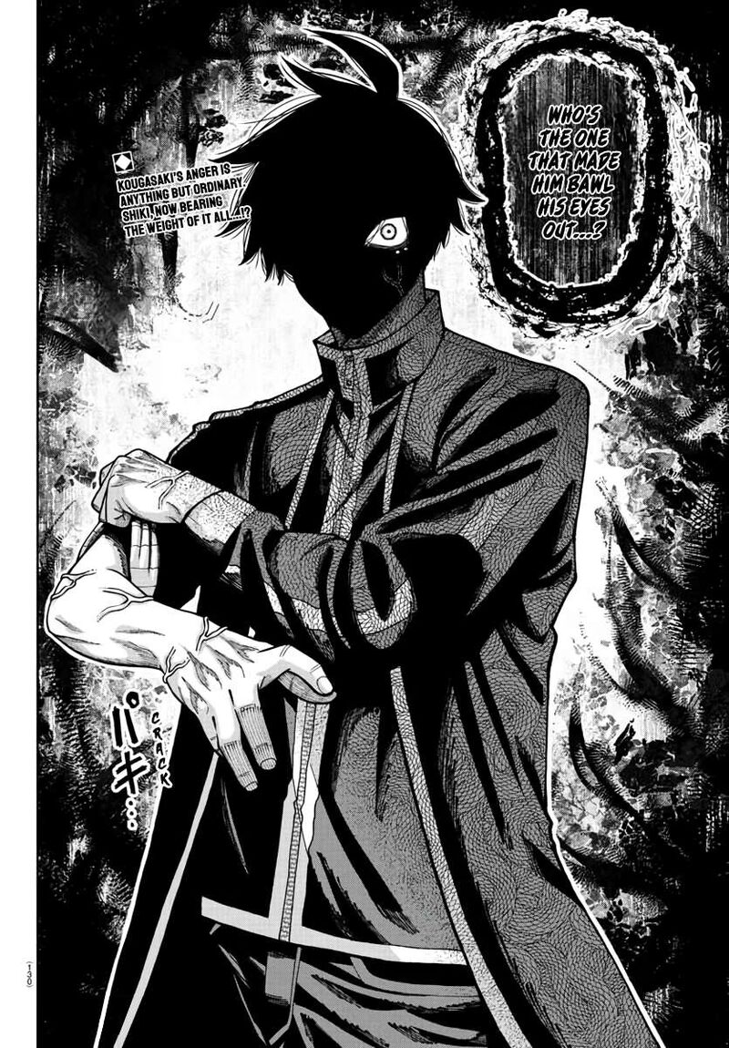 Tougen Anki Chapter 216 Page 19