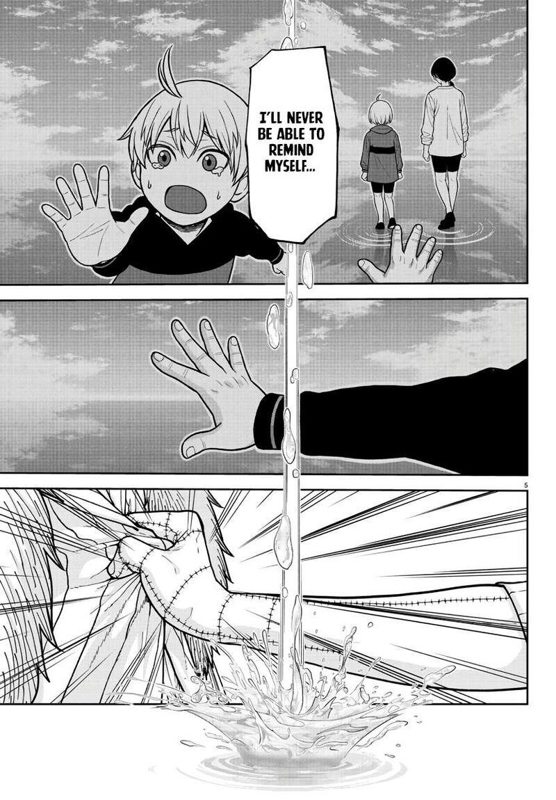 Tougen Anki Chapter 216 Page 6