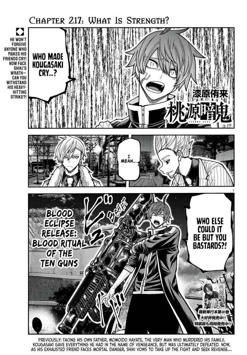 Tougen Anki Chapter 217 Page 1