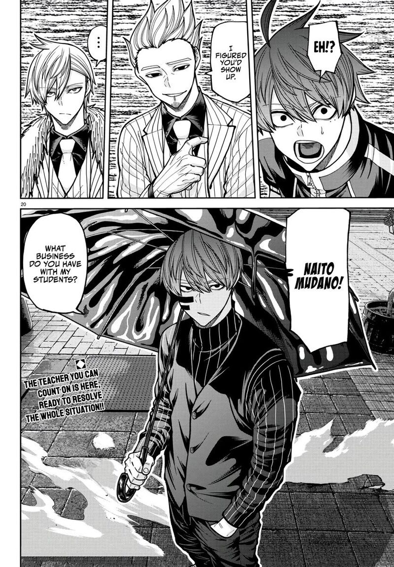 Tougen Anki Chapter 217 Page 19