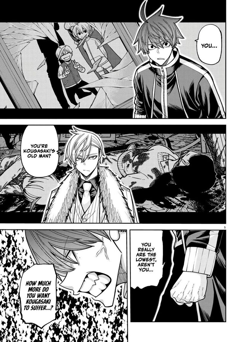 Tougen Anki Chapter 217 Page 5