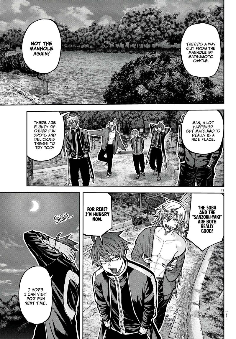 Tougen Anki Chapter 218 Page 14