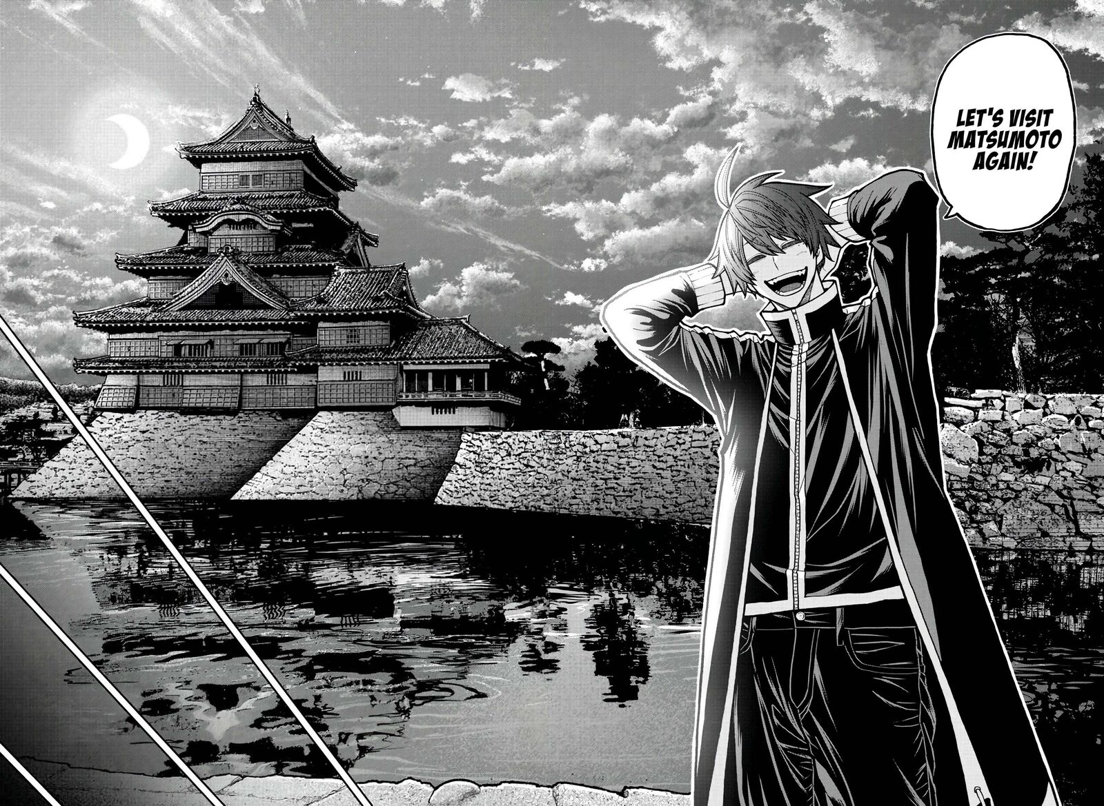 Tougen Anki Chapter 218 Page 15