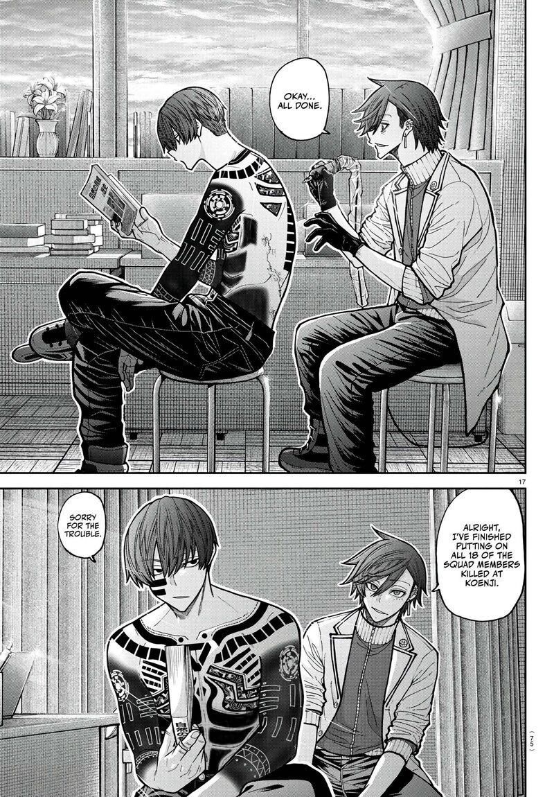 Tougen Anki Chapter 218 Page 17