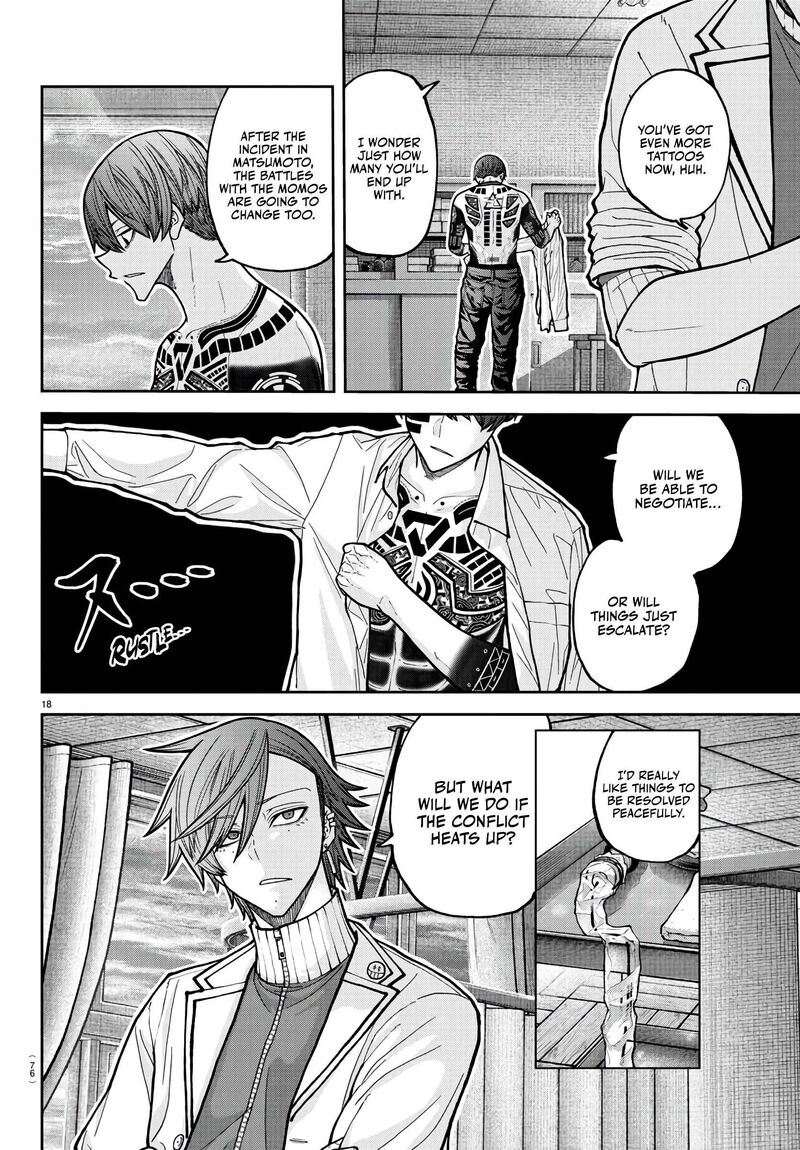 Tougen Anki Chapter 218 Page 18