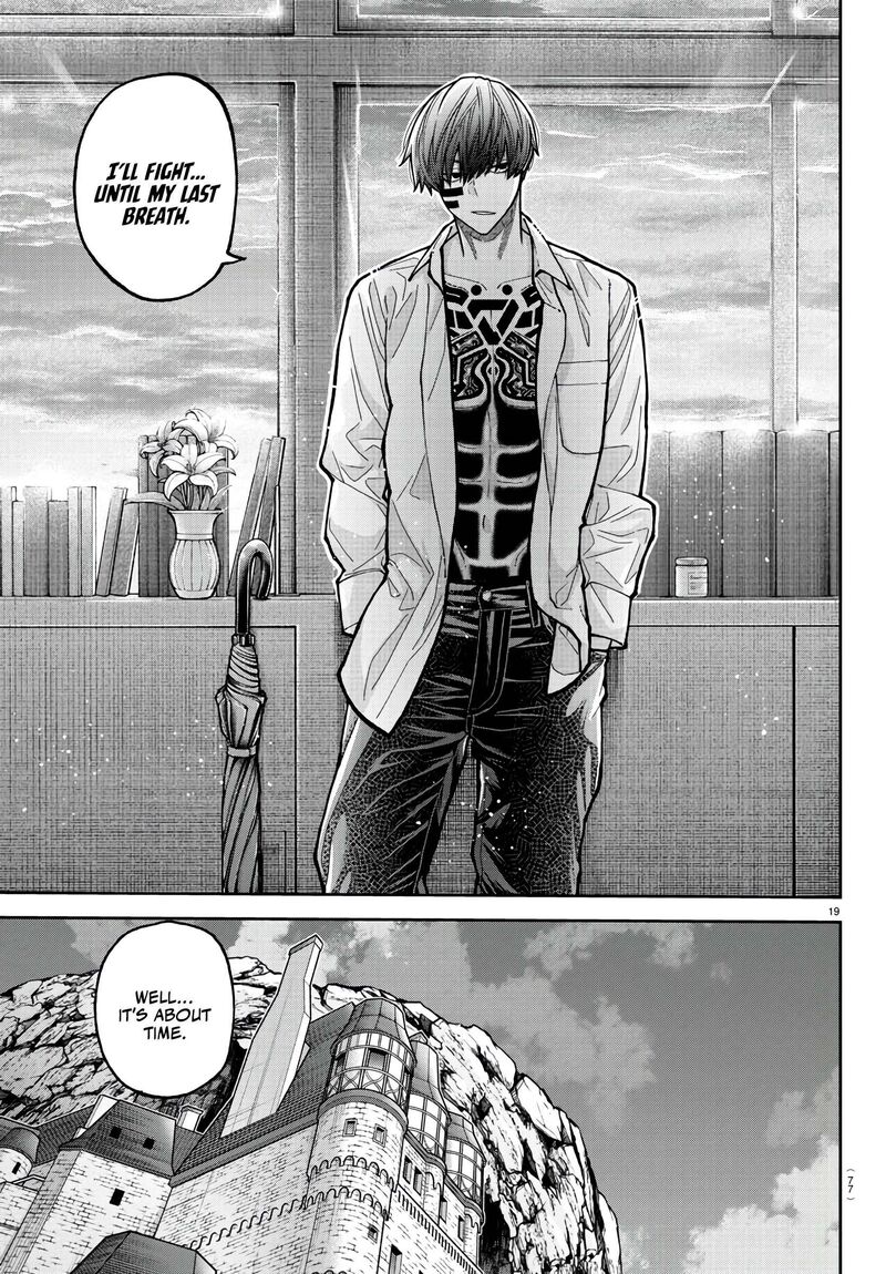 Tougen Anki Chapter 218 Page 19
