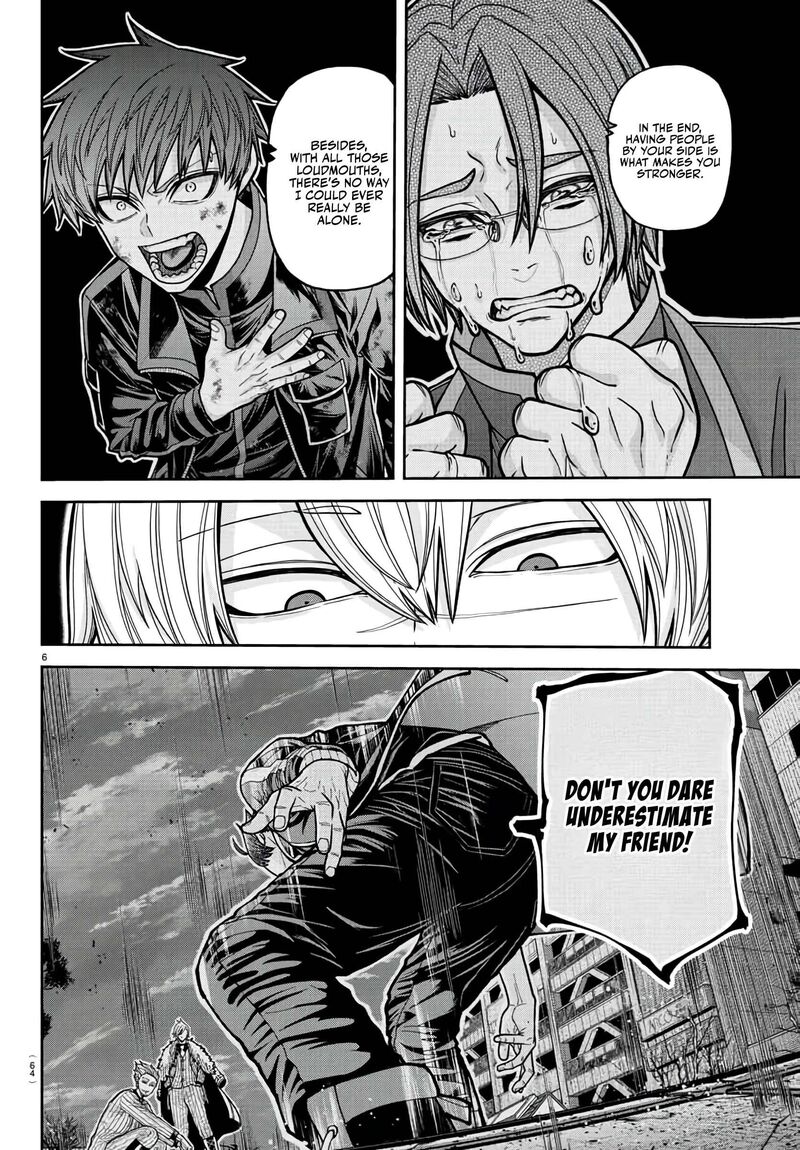 Tougen Anki Chapter 218 Page 7