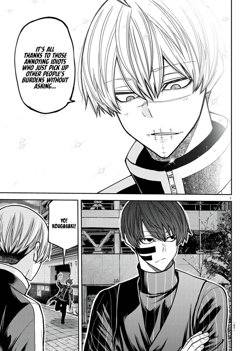 Tougen Anki Chapter 218 Page 8