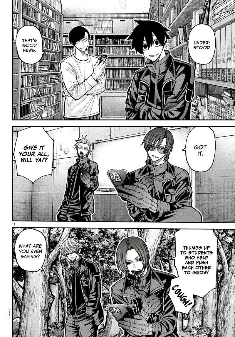 Tougen Anki Chapter 219 Page 13