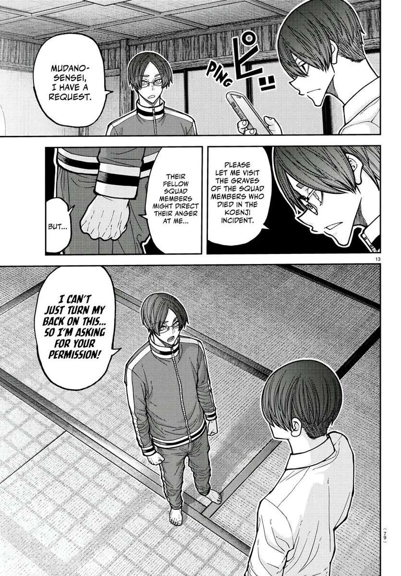 Tougen Anki Chapter 219 Page 14