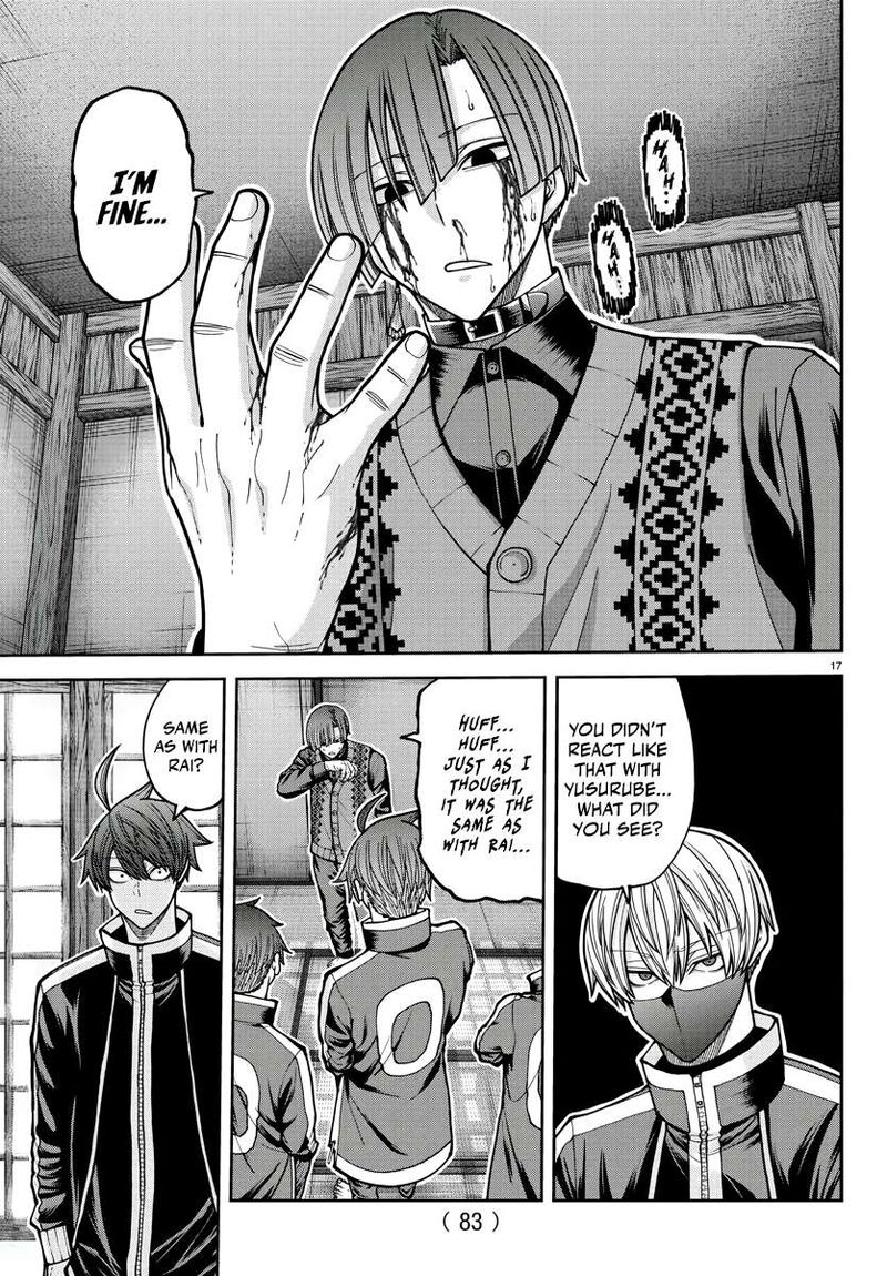 Tougen Anki Chapter 219 Page 18