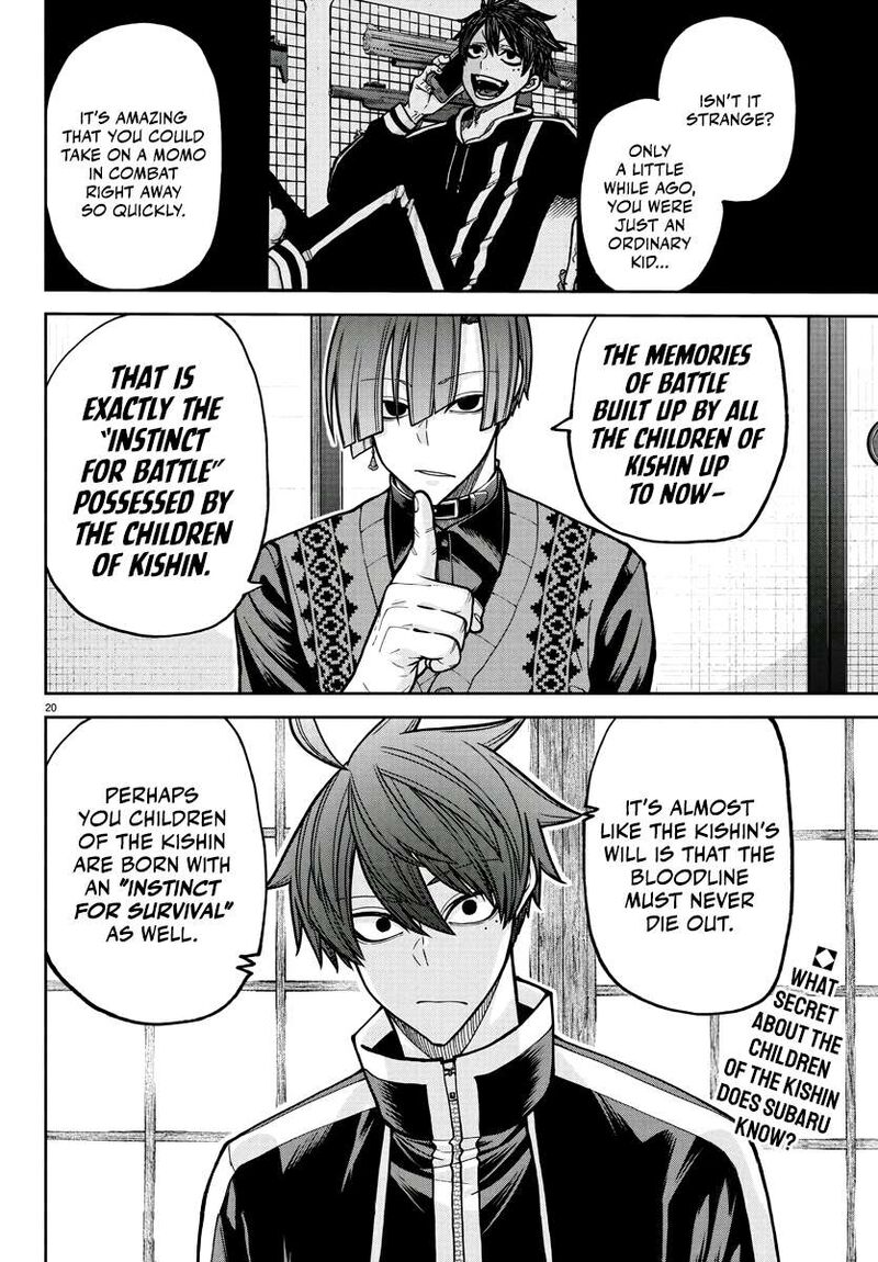 Tougen Anki Chapter 219 Page 21