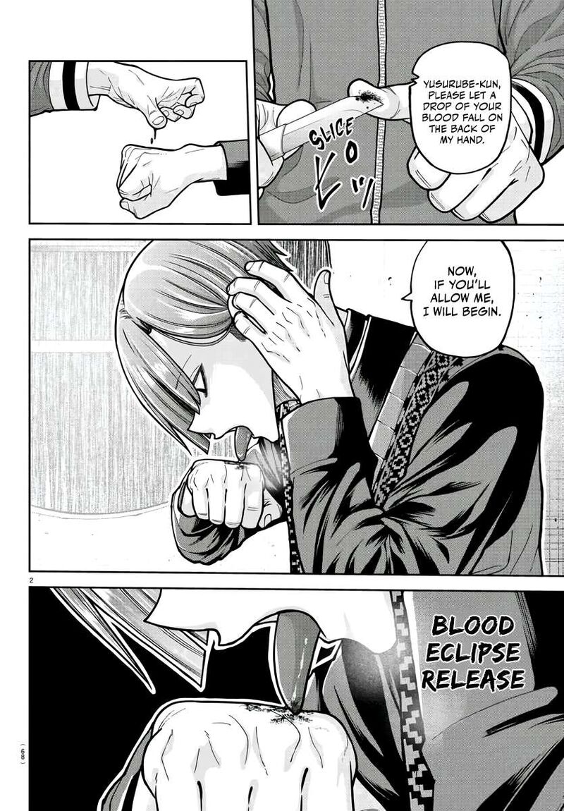 Tougen Anki Chapter 219 Page 3