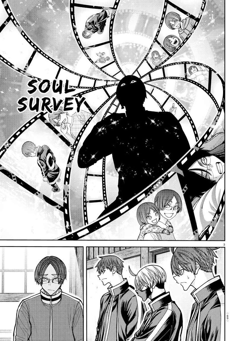 Tougen Anki Chapter 219 Page 4