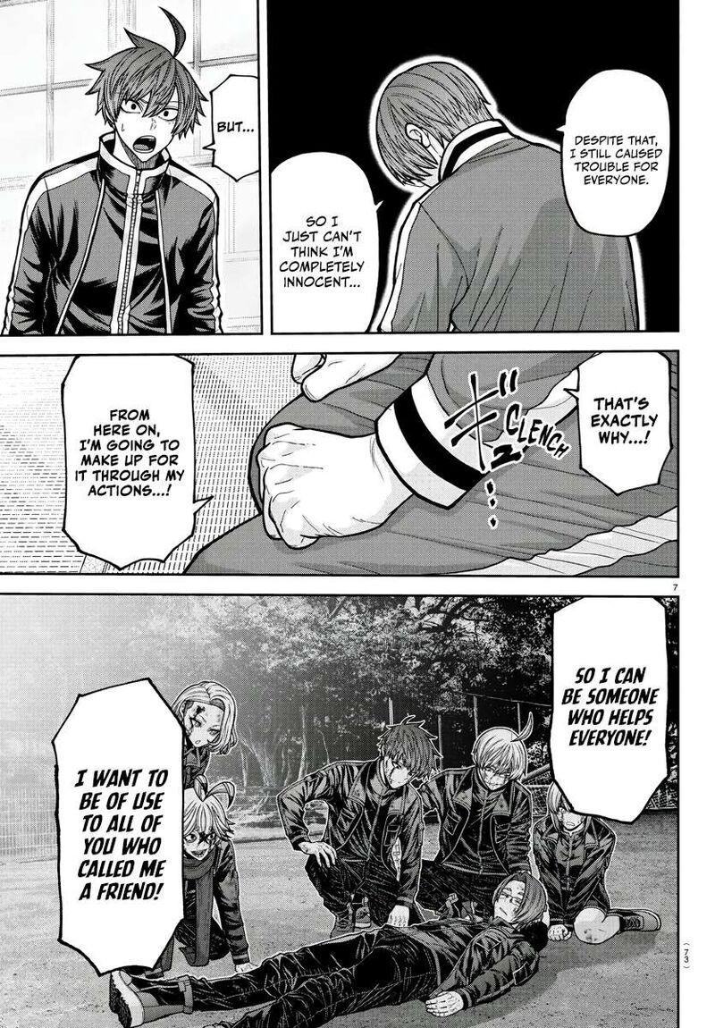 Tougen Anki Chapter 219 Page 8