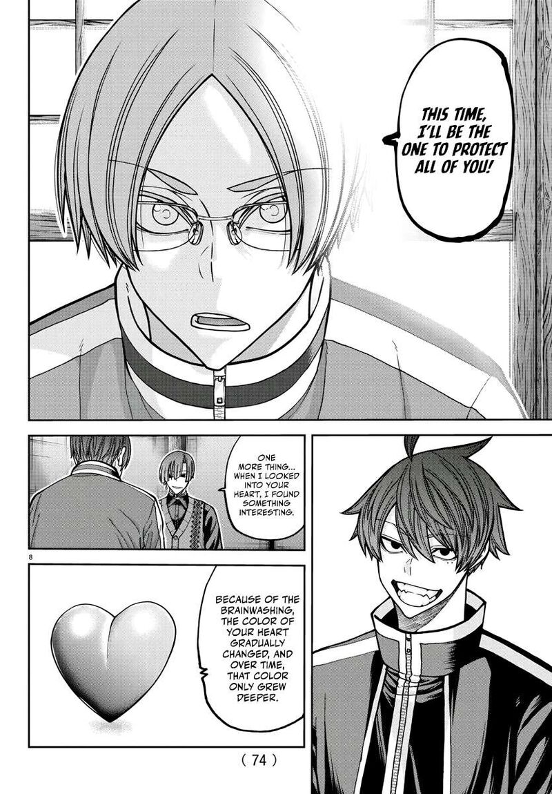 Tougen Anki Chapter 219 Page 9