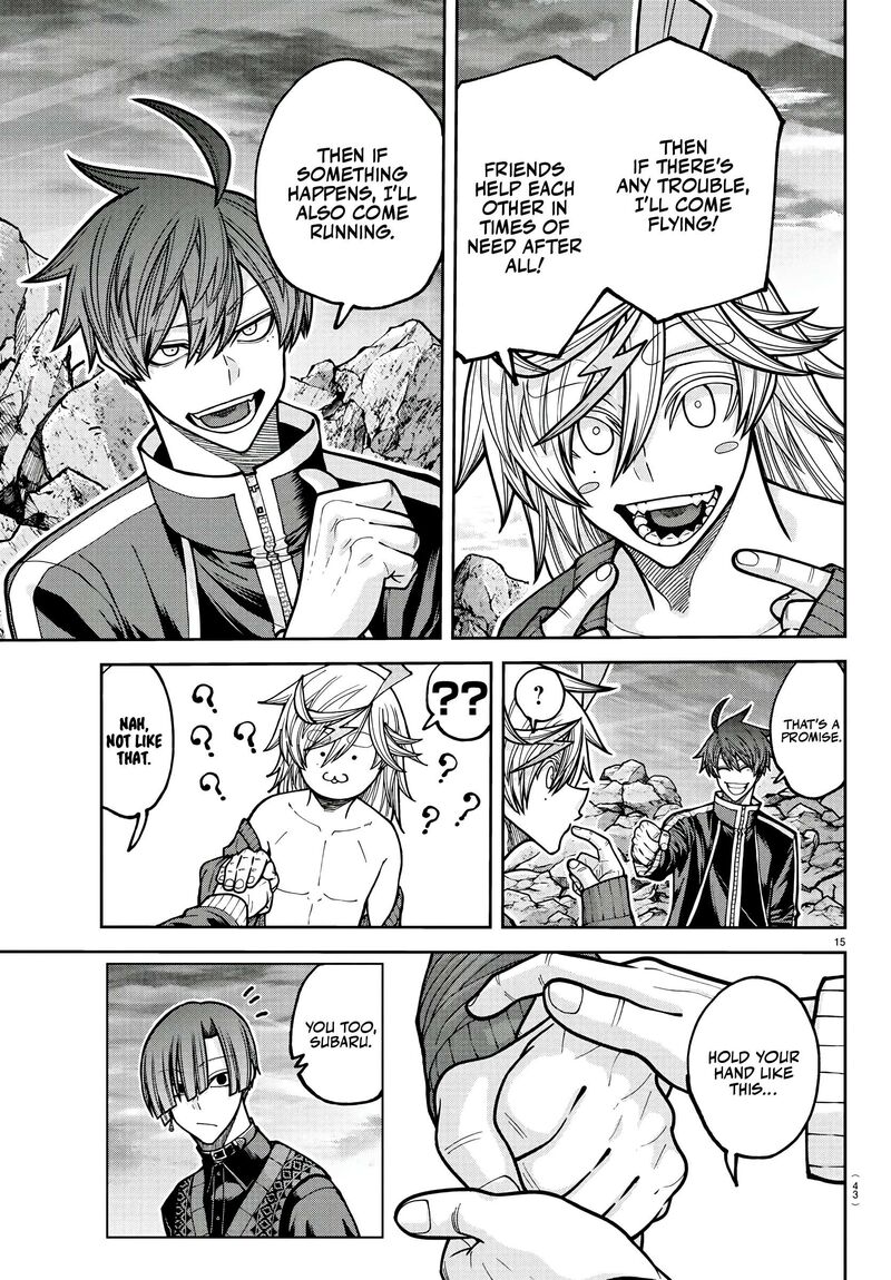 Tougen Anki Chapter 220 Page 15