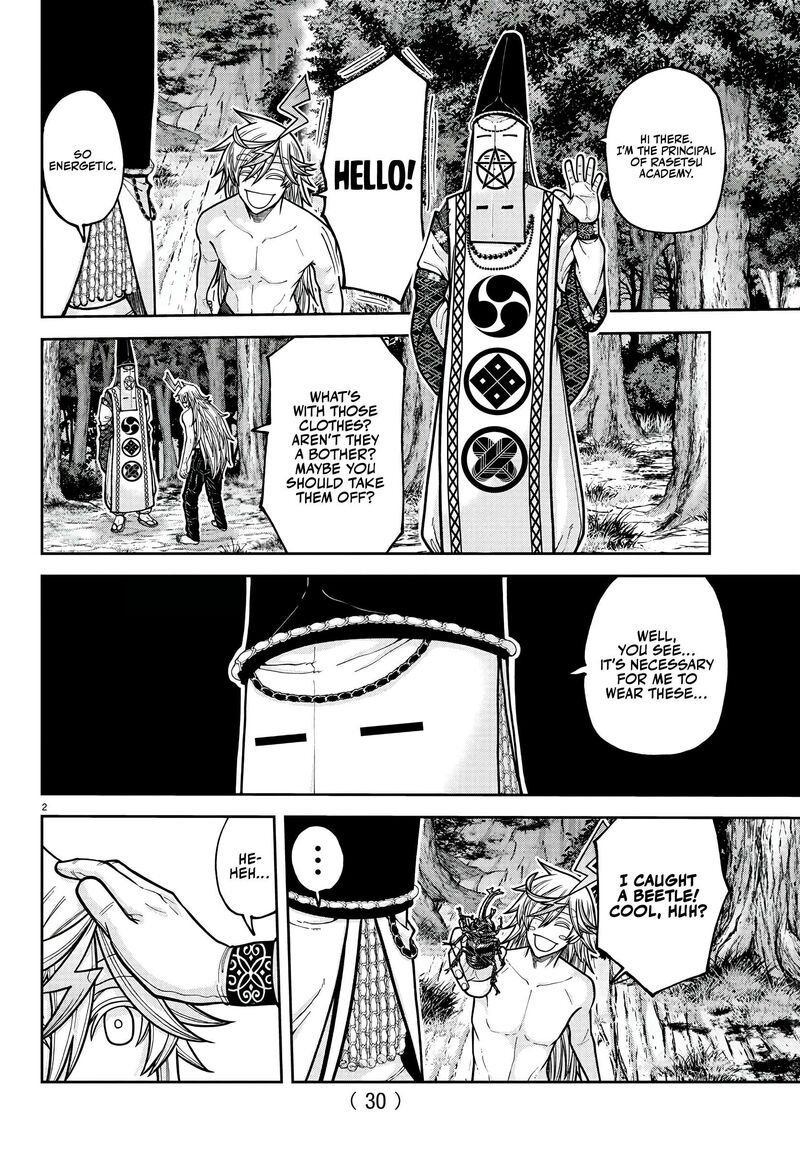 Tougen Anki Chapter 220 Page 2