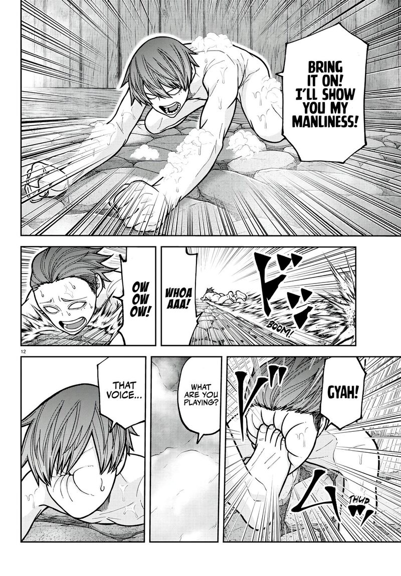 Tougen Anki Chapter 221 Page 12