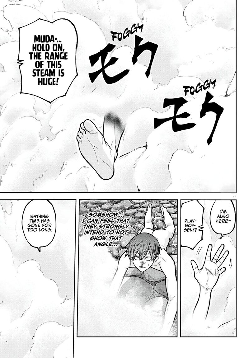 Tougen Anki Chapter 221 Page 13