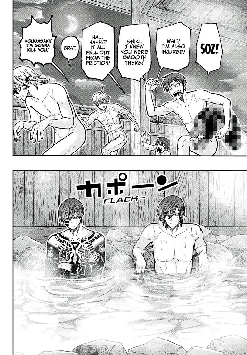 Tougen Anki Chapter 221 Page 14