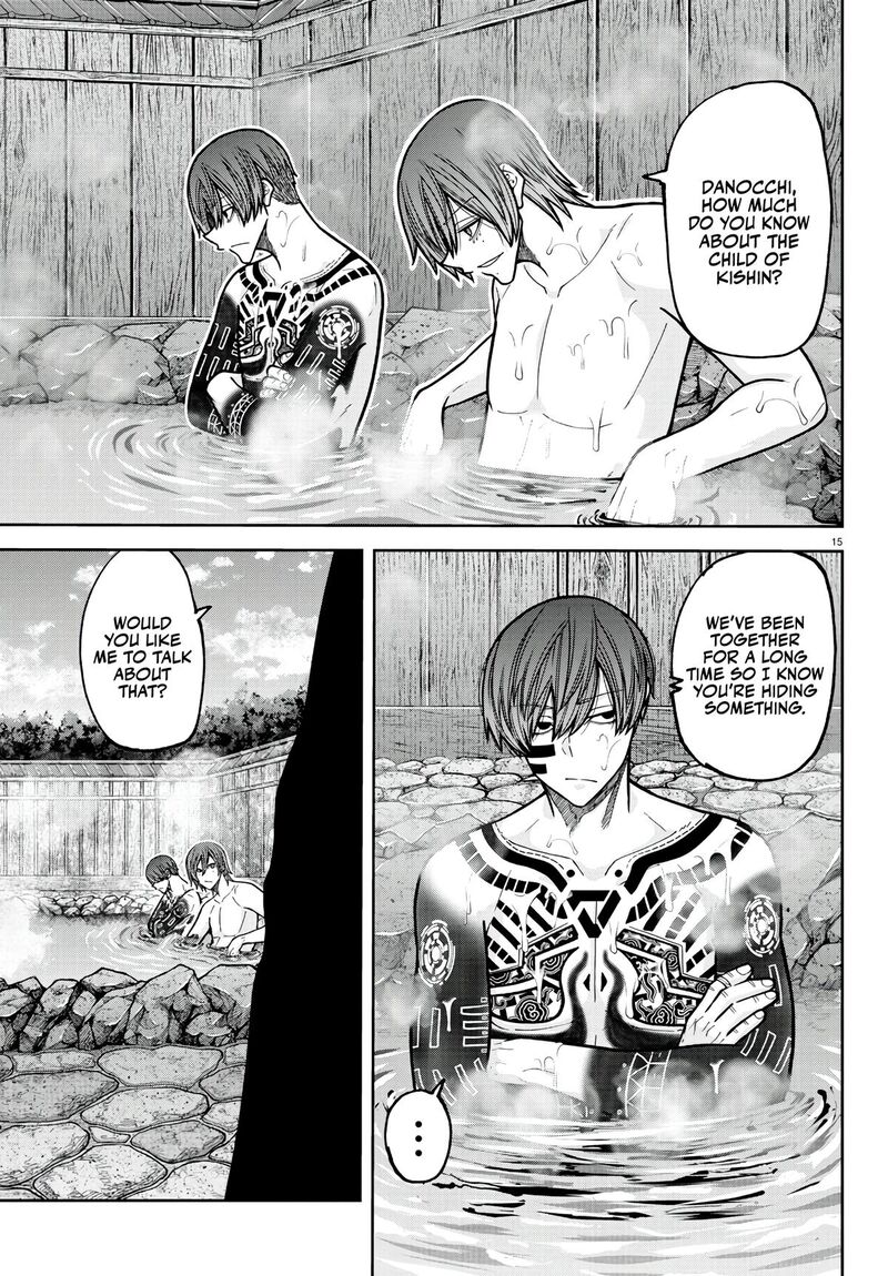 Tougen Anki Chapter 221 Page 15