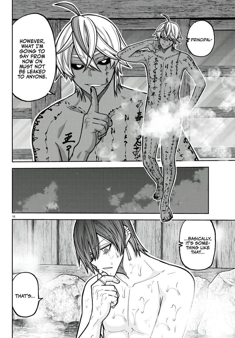 Tougen Anki Chapter 221 Page 16