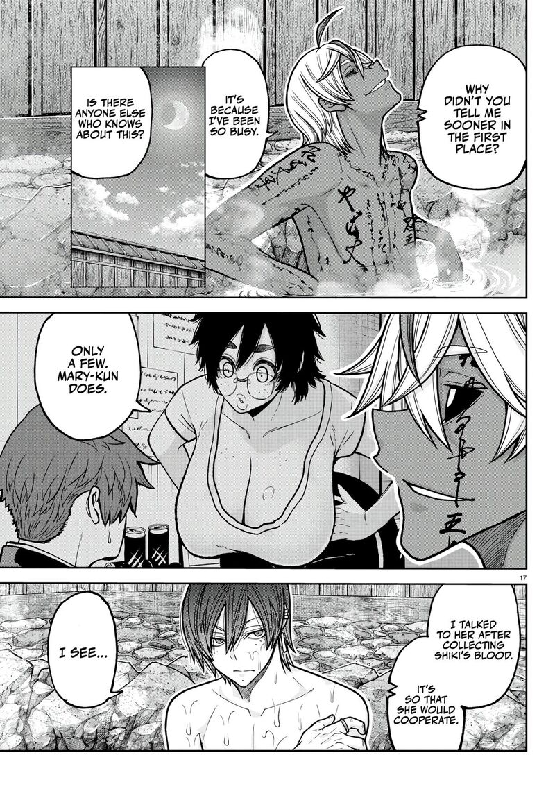 Tougen Anki Chapter 221 Page 17