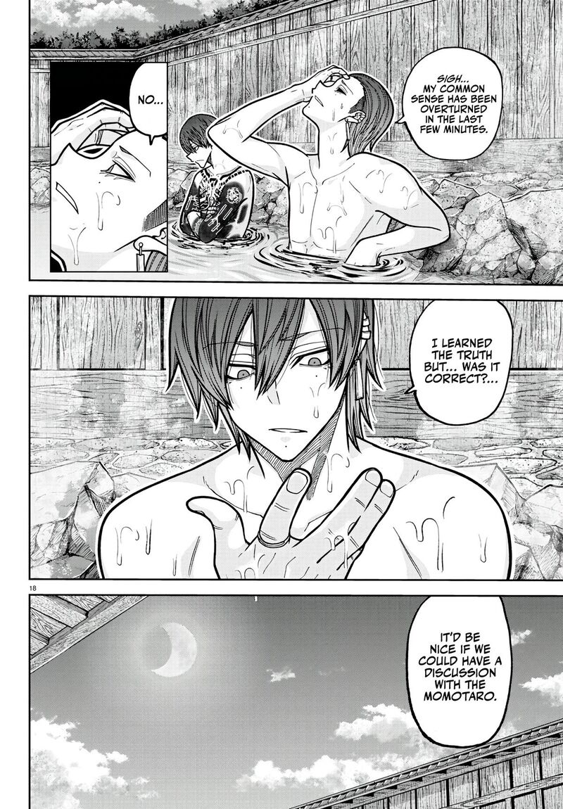 Tougen Anki Chapter 221 Page 18