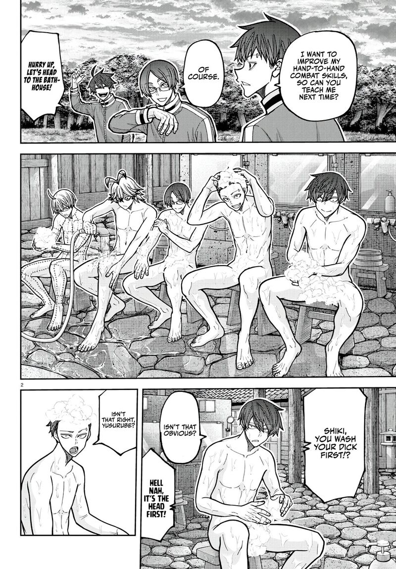 Tougen Anki Chapter 221 Page 2