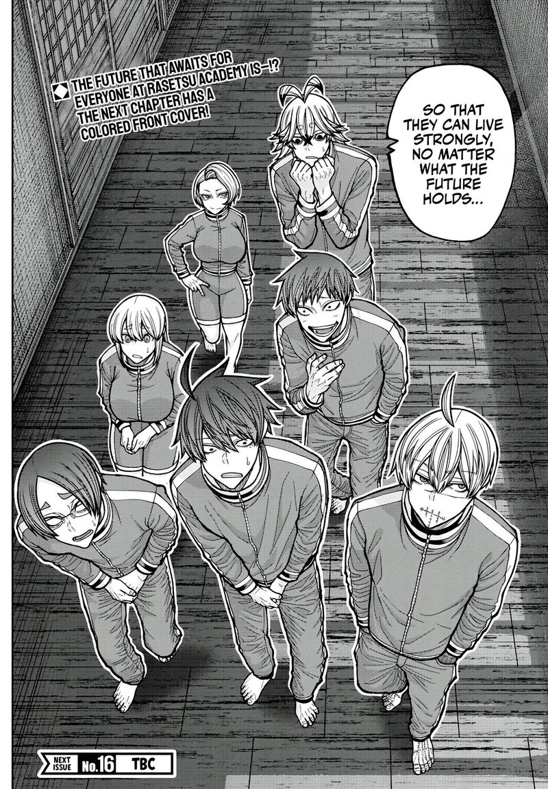 Tougen Anki Chapter 221 Page 20