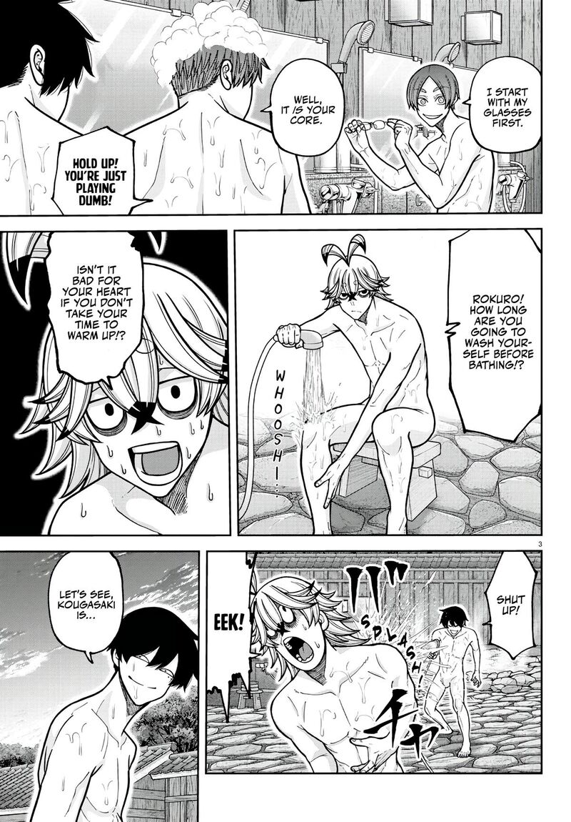 Tougen Anki Chapter 221 Page 3