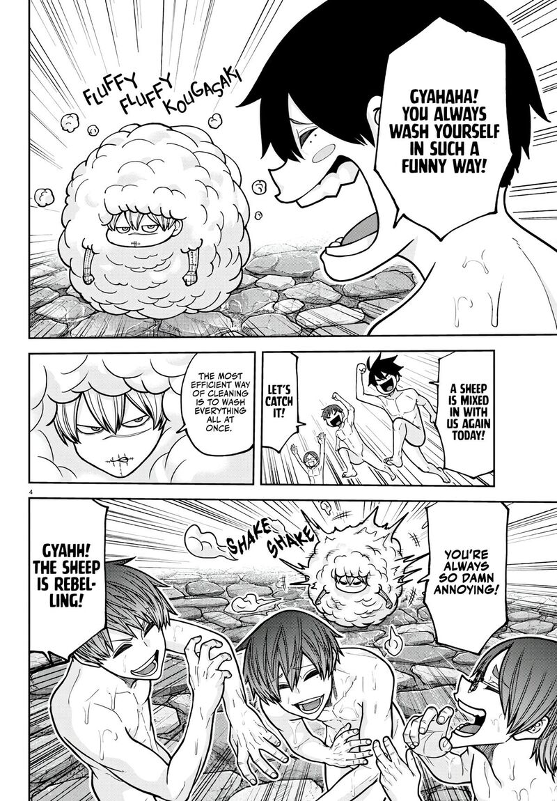 Tougen Anki Chapter 221 Page 4